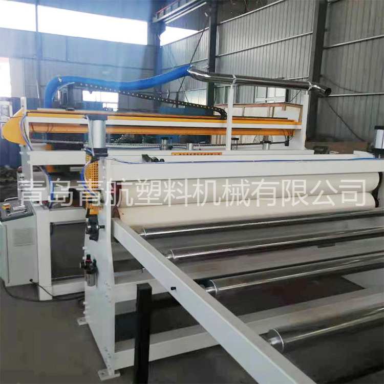 PP/PE/ABS塑料板材生產(chǎn)線(xiàn)設(shè)備