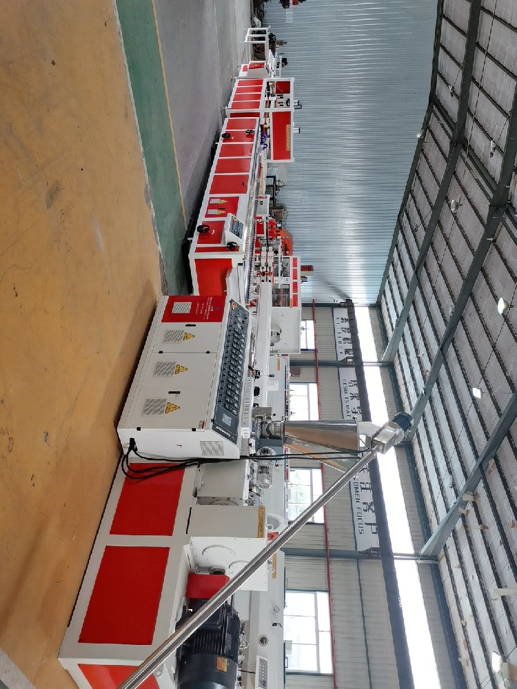 PVC塑料型材生產(chǎn)線(xiàn)